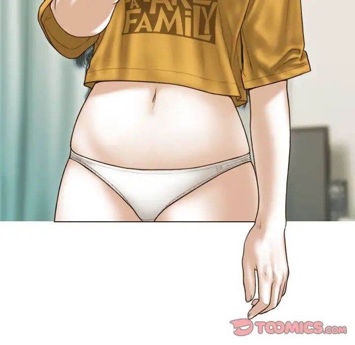 不可抗拒的吸引第13话