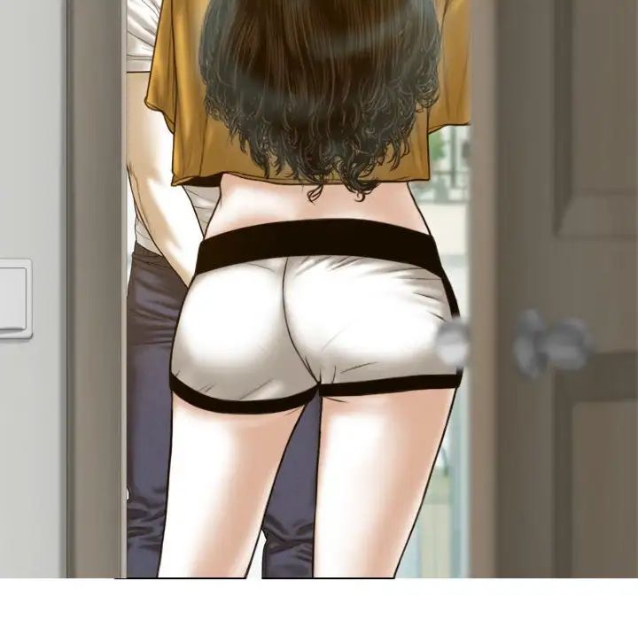 不可抗拒的吸引第13话