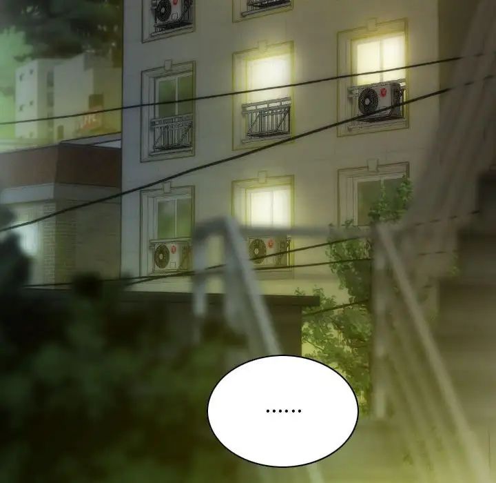 不可抗拒的吸引第13话