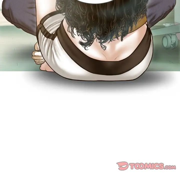 不可抗拒的吸引第13话