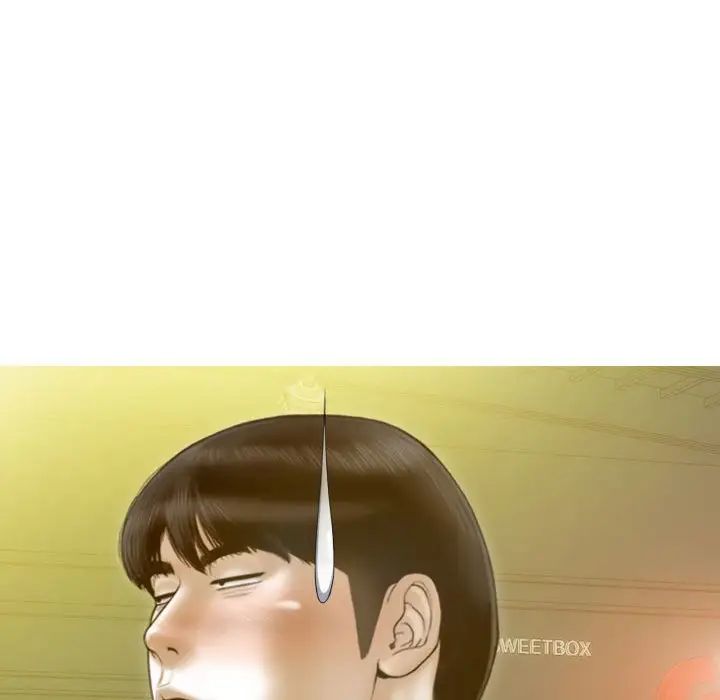 不可抗拒的吸引第13话