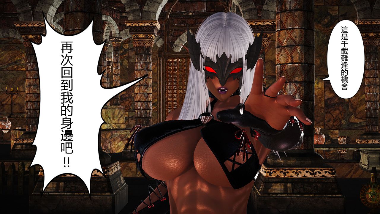 [3D]傀儡人形第01话