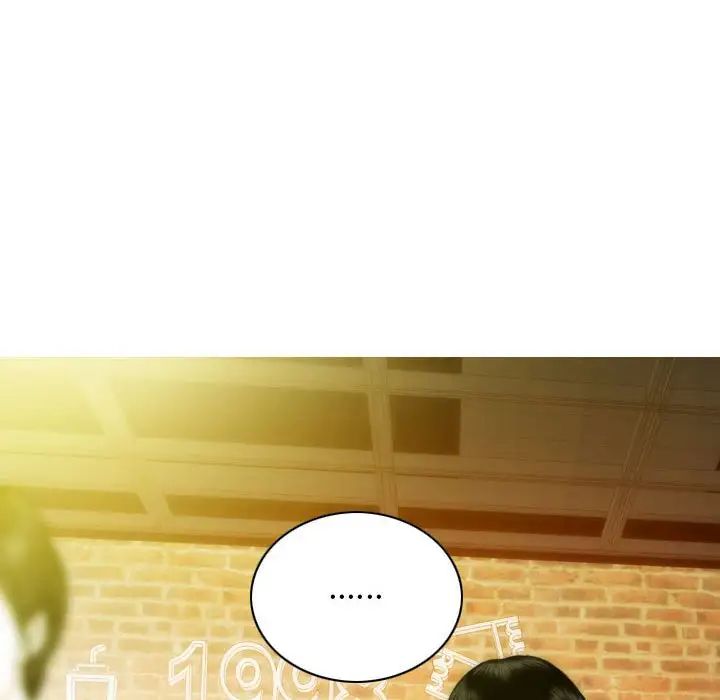 不可抗拒的吸引第13话