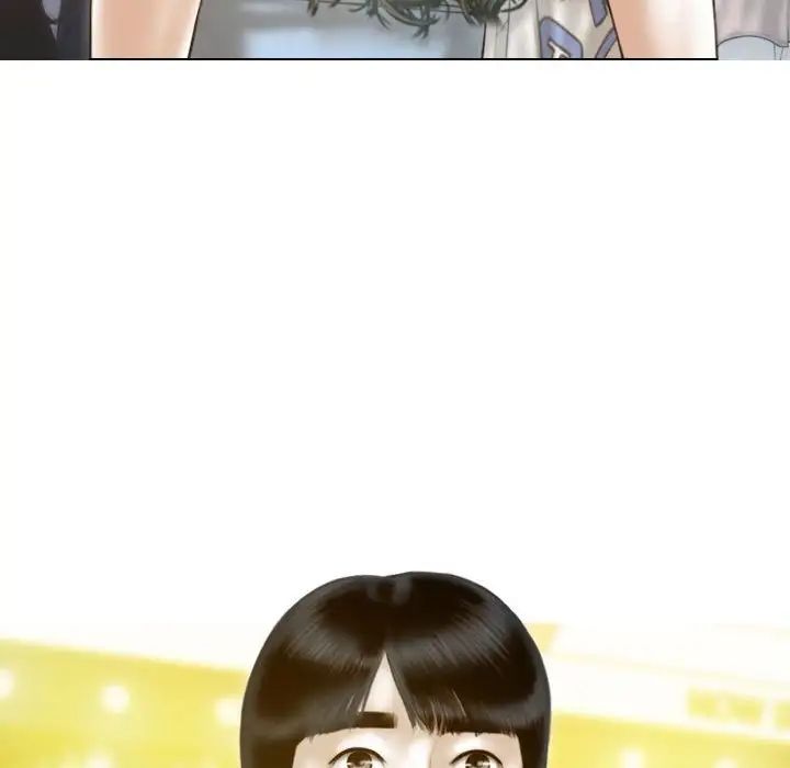 不可抗拒的吸引第13话