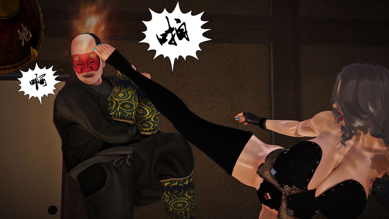 [3D]傀儡人形第01话