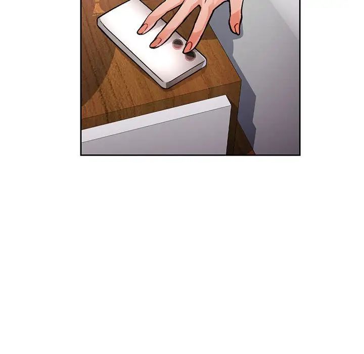 脱轨关系第10话