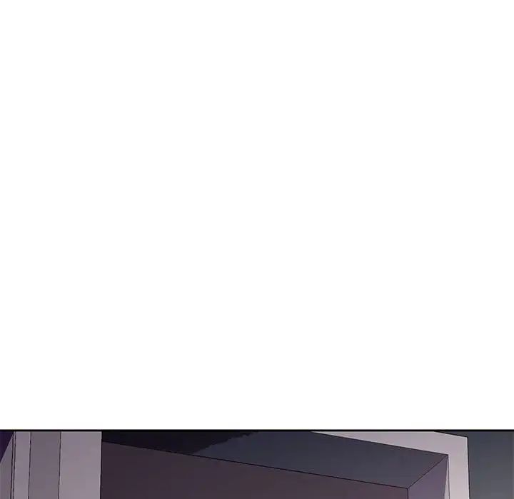 脱轨关系第10话