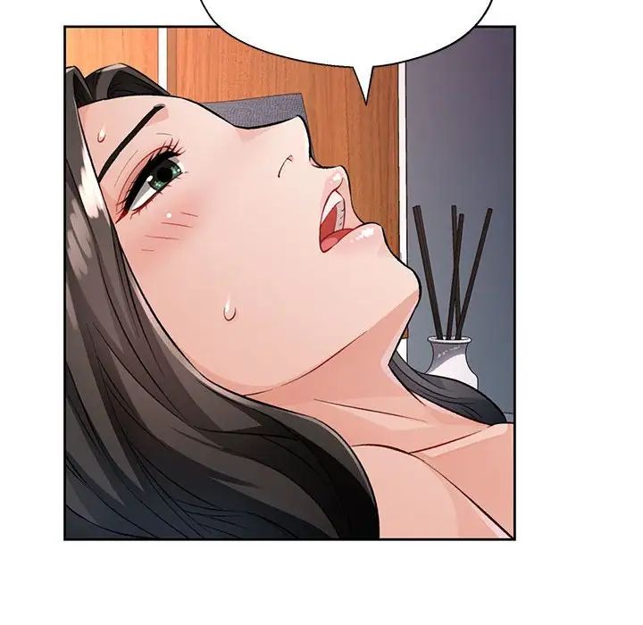 脱轨关系第10话