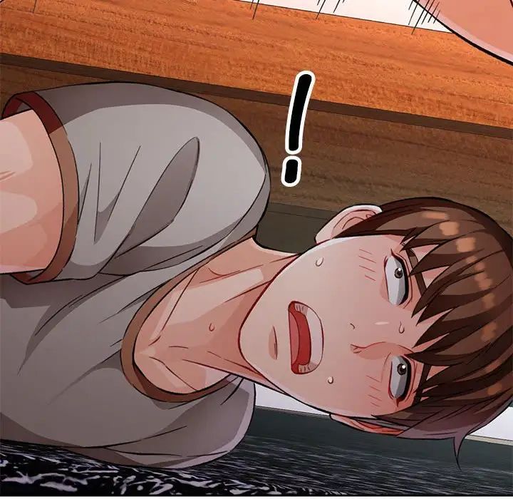 脱轨关系第10话