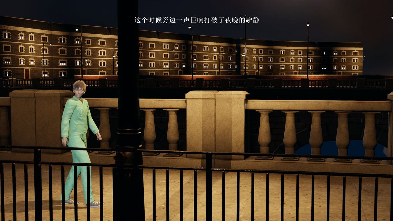 [3D]屌丝的復仇第01话