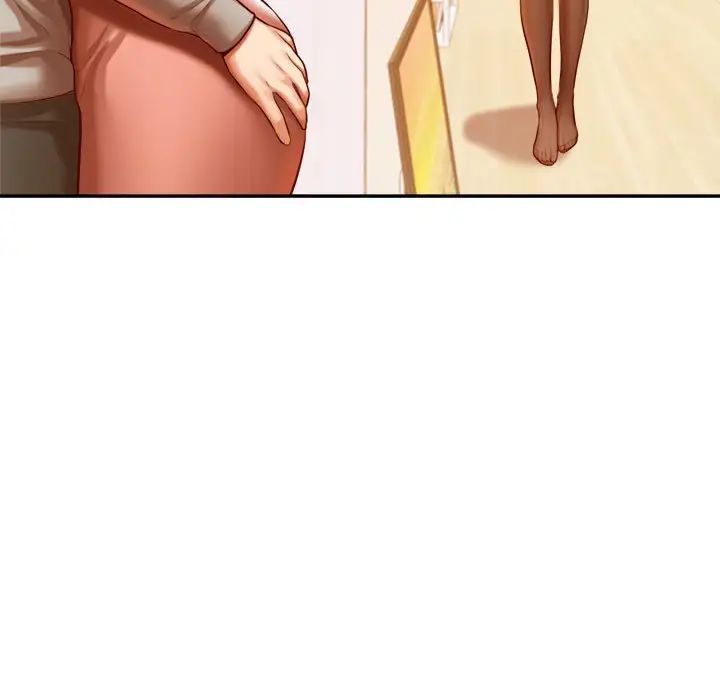 我的专属老师第45话