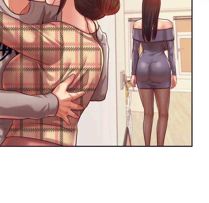 我的专属老师第45话