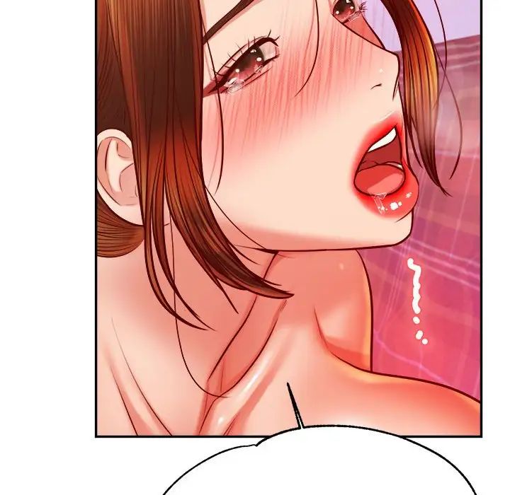 我的专属老师第45话