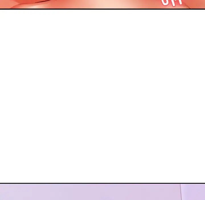 我的专属老师第45话