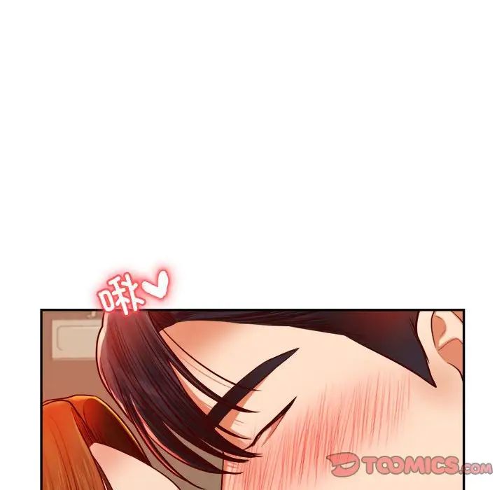 我的专属老师第45话