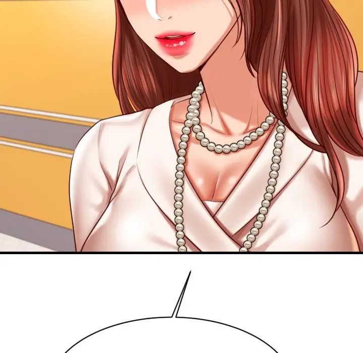 我的专属老师第45话