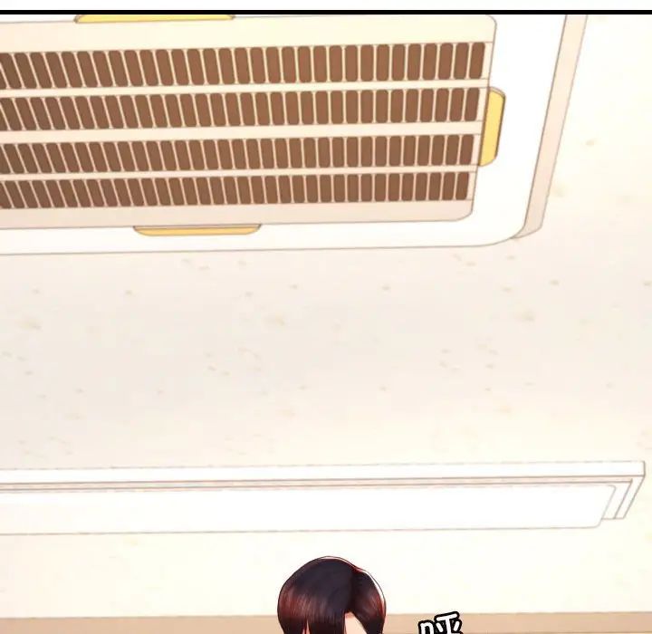 我的专属老师第45话