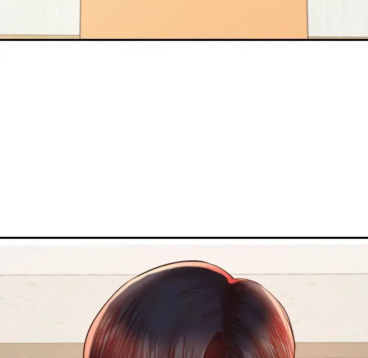 我的专属老师第45话