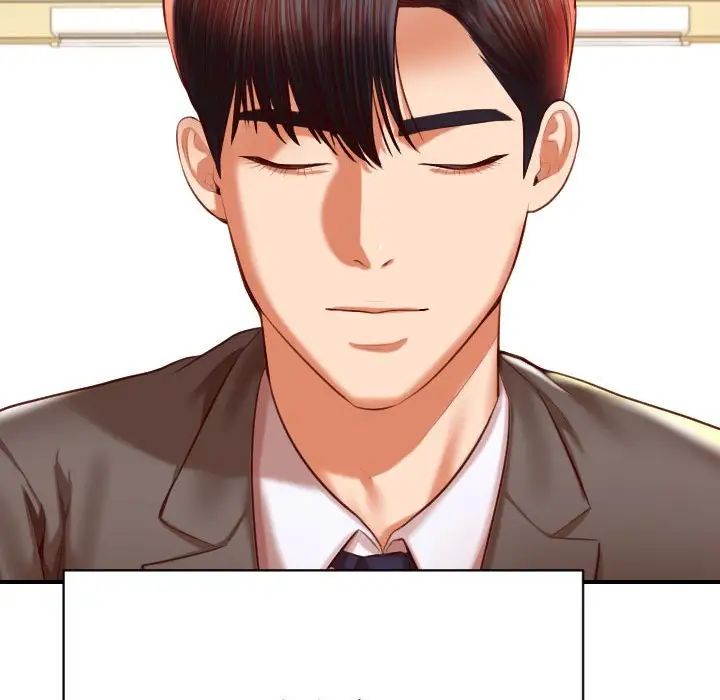 我的专属老师第45话