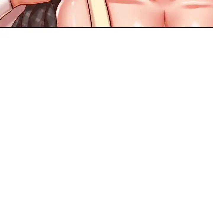 我的专属老师第45话