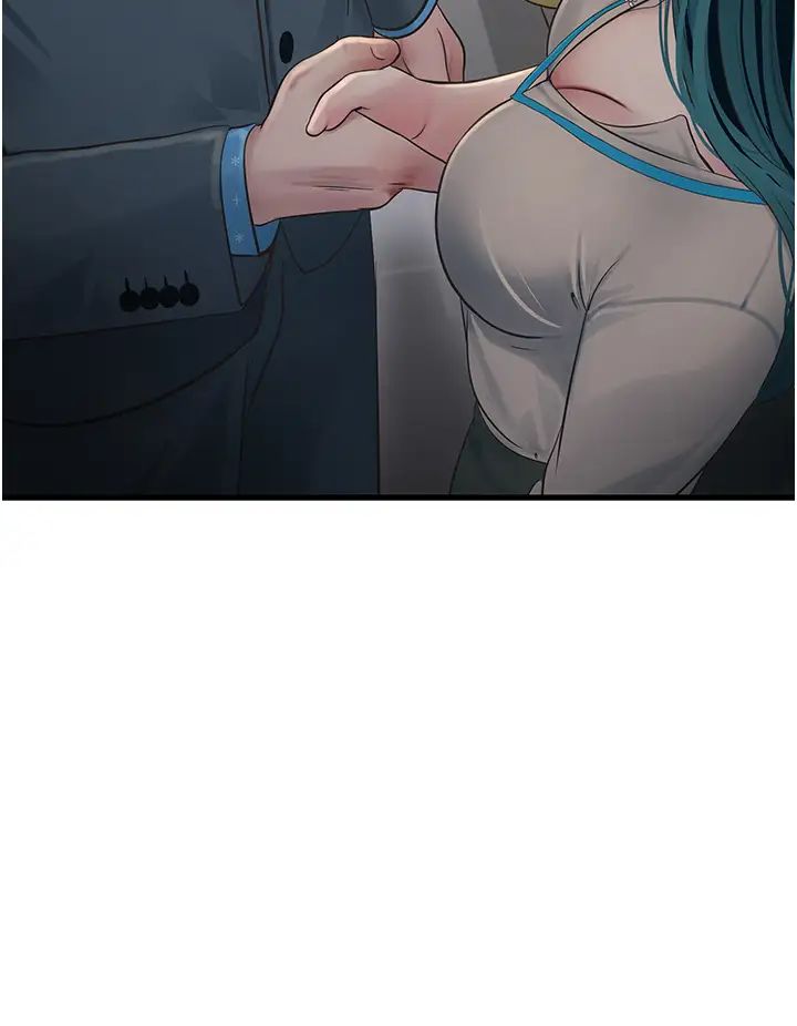 水电工日誌第49话-这女的我要瞭!