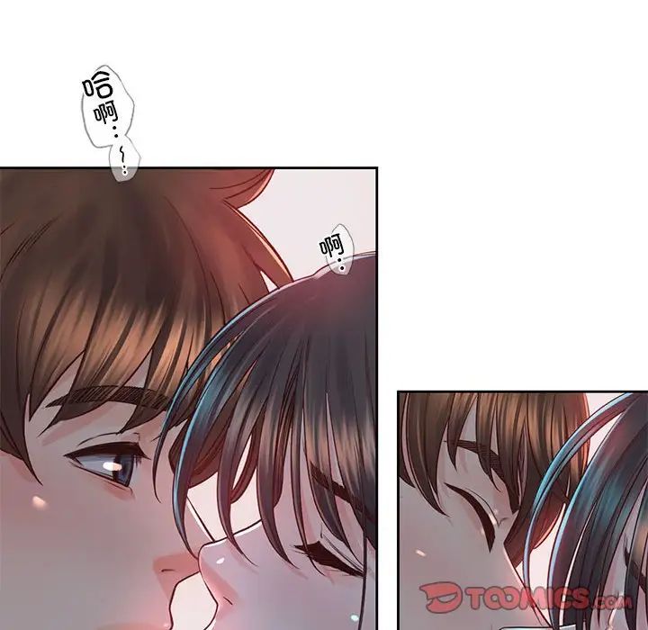 情定大阪第40话