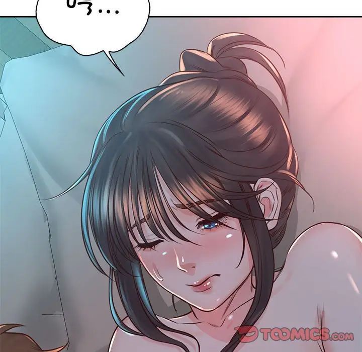 情定大阪第40话