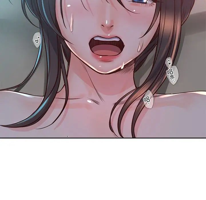 情定大阪第40话