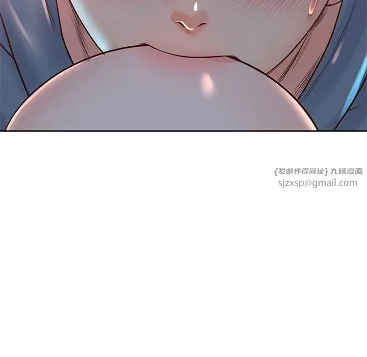 情定大阪第40话