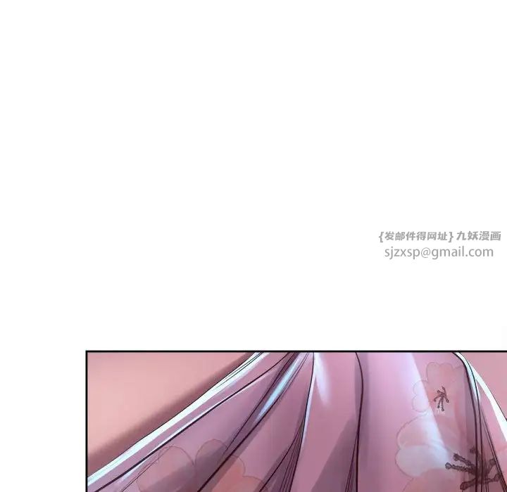 情定大阪第40话