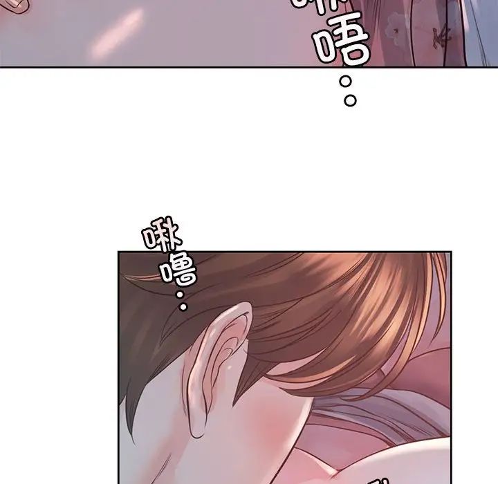 情定大阪第40话