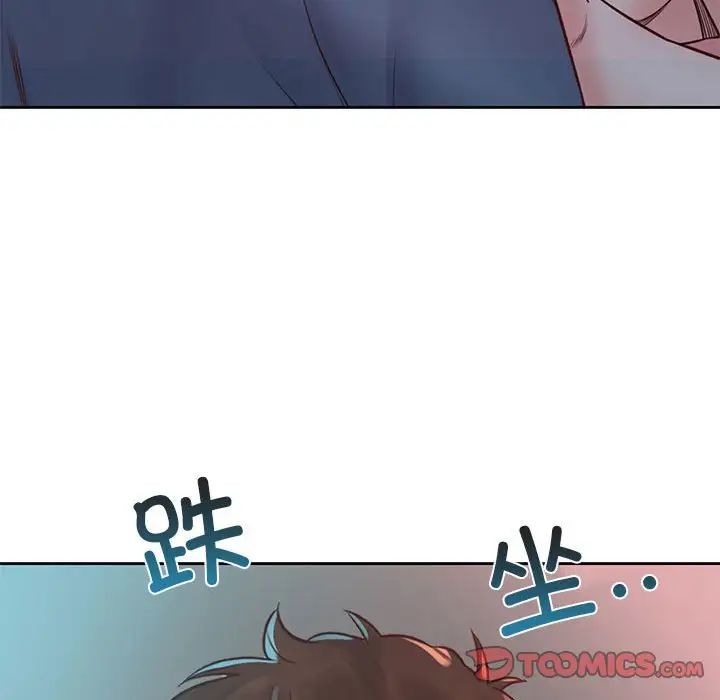 情定大阪第40话