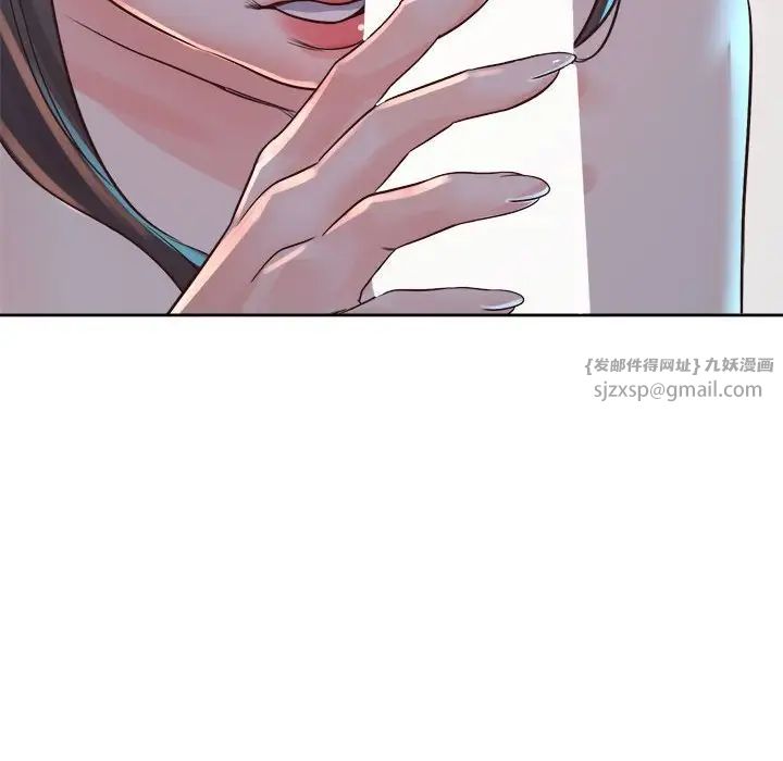 情定大阪第40话