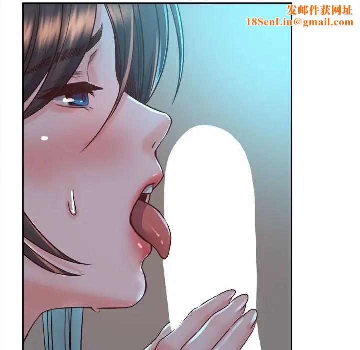 情定大阪第40话