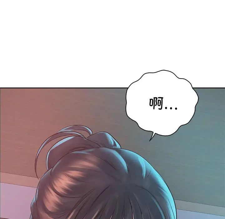 情定大阪第40话
