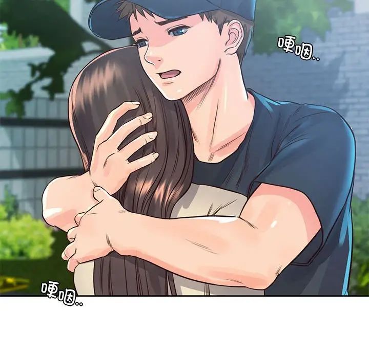 情定大阪第40话