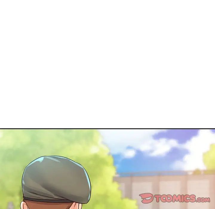 情定大阪第40话