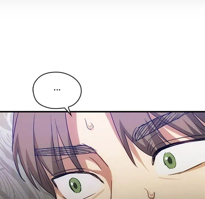 难以克制的欲望第28话