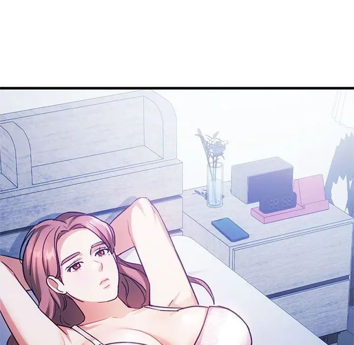 难以克制的欲望第28话