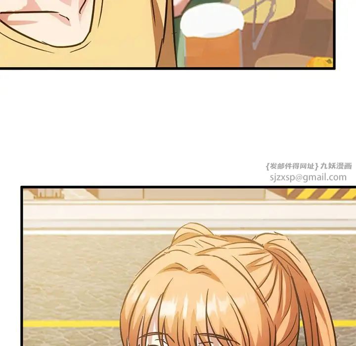 难以克制的欲望第28话