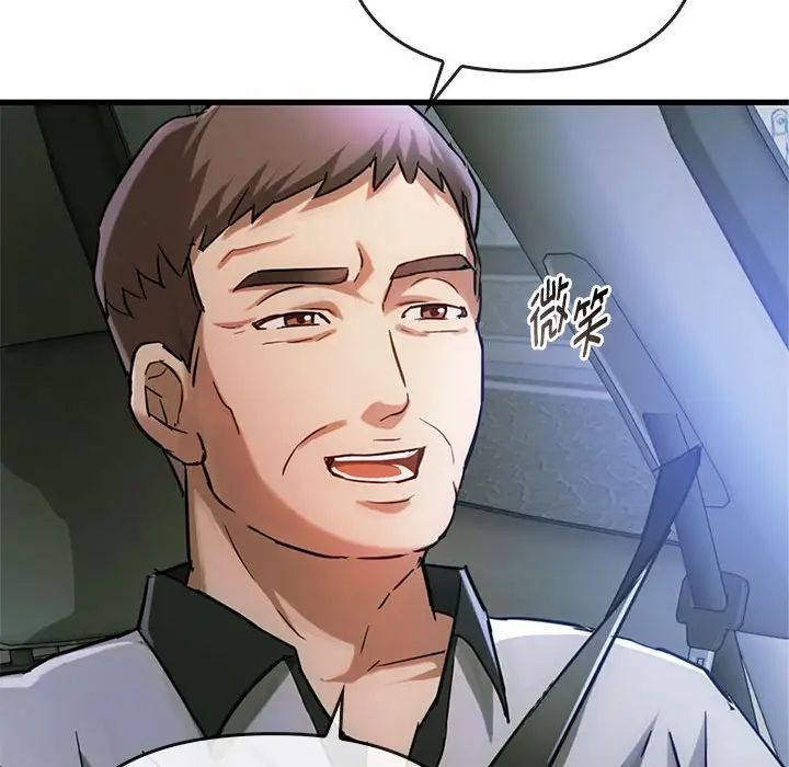 难以克制的欲望第28话