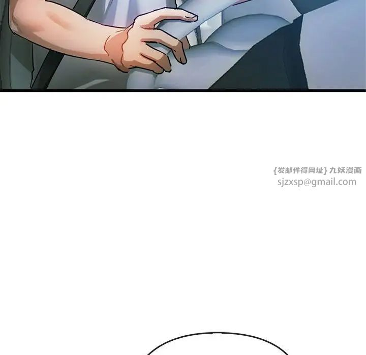 难以克制的欲望第28话