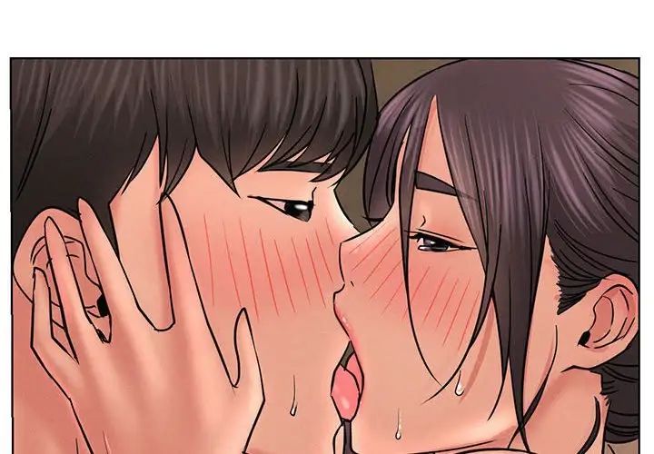 屋檐下的光第31话