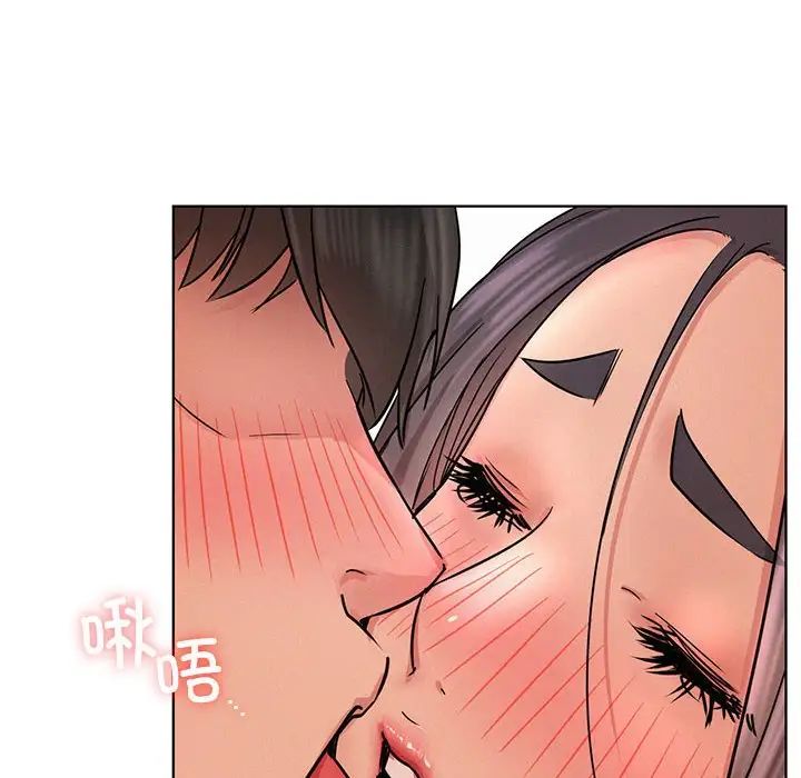 屋檐下的光第31话