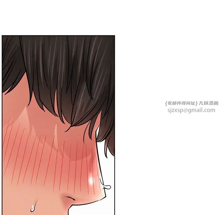 屋檐下的光第31话