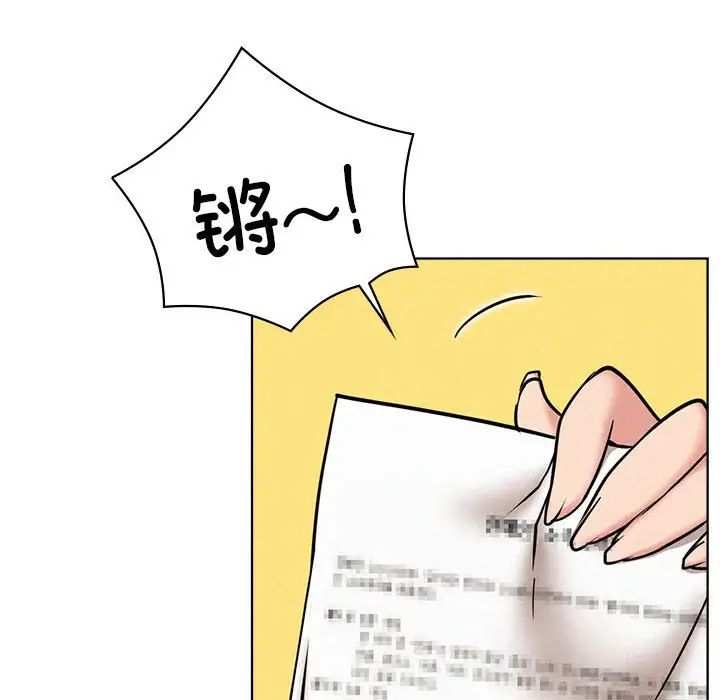 屋檐下的光第31话