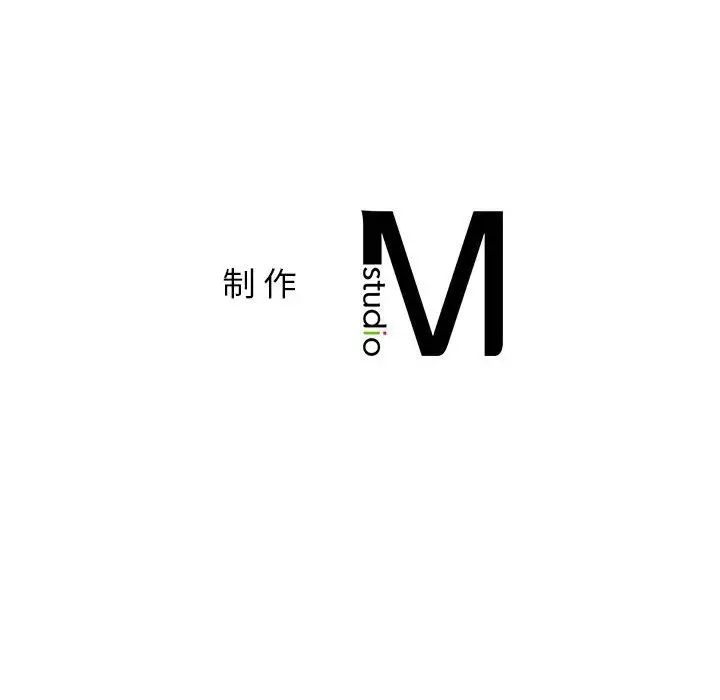 屋檐下的光第31话