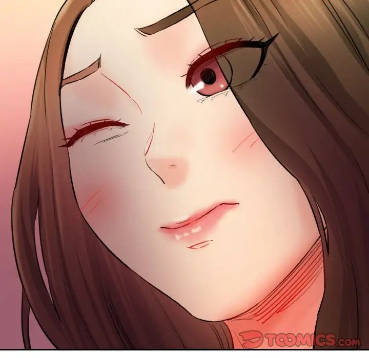 情迷研究室第33话