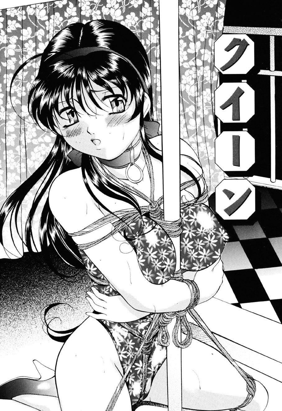 [鬼姫]密室监禁调教[海豚之涌众筹汉化][DL版][鬼姫]密室监禁调教[海豚之涌众筹汉化][DL版]