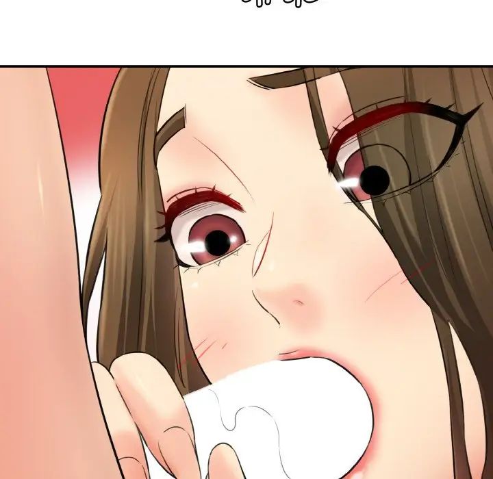 情迷研究室第33话